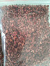 四川正宗大紅袍紅花椒麻椒新貨精選紅花椒特麻花椒 40g 曬單實(shí)拍圖