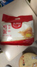 金龍魚(yú)香滿(mǎn)園雞蛋掛面4斤袋裝面條口感勁道家庭速食掛面早餐雞蛋面麥香 香滿(mǎn)園掛面2000g*1袋 曬單實(shí)拍圖