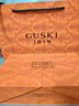 GUSKI法國(guó)品牌輕奢一周耳釘耳環(huán)耳墜耳飾首飾禮盒七夕情人節(jié)禮物送女友 一周耳釘七夕套裝【當(dāng)/次日達(dá)】 曬單實(shí)拍圖