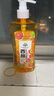 西柚洗潔精食品級去油去污不傷手果蔬餐具凈 500ml* 1瓶【體驗秒殺價(jià)】 曬單實(shí)拍圖