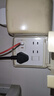 國(guó)際電工86型一開七孔快充插座面板家用墻壁手機(jī)USB+Type-c一鍵總控開關(guān) 一開七孔2USB【PC款】白色 曬單實(shí)拍圖