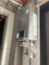 林內(nèi)（Rinnai）【小蠻腰Pro plus】16升極光灰燃?xì)鉄崴鳌炯译妵?guó)家補(bǔ)貼15%】 超能恒溫芯 16GD33（JSQ31-GD33） 曬單實(shí)拍圖