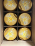 飛鶴星飛帆卓睿嬰兒配方奶粉2段(6-12月) 750g*6【28天新鮮】育兒補貼 曬單實(shí)拍圖