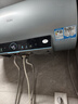 海爾（Haier）國家補貼20%電熱水器60升 PD7 金剛無(wú)縫膽 水電分離3300W變頻速熱一級能效終身免換鎂棒家用儲水式 曬單實(shí)拍圖