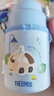 膳魔師（THERMOS）兒童水杯吸管杯帶杯套暢吸便攜學(xué)生水杯幼兒園水杯上學(xué)清透杯BBST 曬單實拍圖