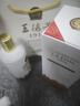 王德芳1915貴州醬酒53度500ml六瓶裝醬香型白酒破損包賠正品保證 53%vol 500mL 6瓶 原箱包膜 送酒具 王德芳1915窖藏珍品 曬單實(shí)拍圖
