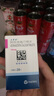 【原研藥】立普妥 阿托伐他汀鈣片 10mg*28片/盒 守護(hù)血脂健康 曬單實(shí)拍圖