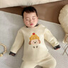 優(yōu)奇嬰兒衣服加絨保暖內衣寶寶秋衣秋褲加絨加厚打底兒童分體套裝冬裝 杏色 73 曬單實拍圖