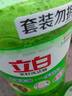 立白 茶籽洗潔精5.8斤 A類去污潔凈99%除菌去油快不傷手洗滌靈洗碗液 曬單實(shí)拍圖