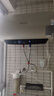 萬(wàn)和（Vanward）【恒凈Q8】國家補貼20%電熱水器60升內膽免清洗3300W速熱一級能效水電分離終身免換鎂棒家用儲水式 曬單實(shí)拍圖