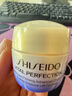 資生堂（SHISEIDO）悅薇智感緊彈亮乳霜膠原炮面霜50ml 面部抗皺緊致提拉 生日禮物女 曬單實拍圖