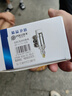 波洛克（Pollock）洗衣機水龍頭專用水管接頭自動止水閥洗衣機角閥4/6分通用接口 曬單實拍圖