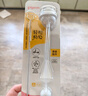 貝親奶瓶配件 ppsu奶瓶配件 把手配件 重力球吸管配件原裝 第3代 重力球吸管配件 曬單實(shí)拍圖