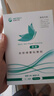 美卿美卿皮膚修復(fù)貼敷料（綠膜）2盒 RF-2（圓形）Φ23cm±10% 曬單實拍圖