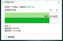 KDATA金田USB3.0高速U盤(pán)mlc顆粒slc工業(yè)級便攜移動(dòng)優(yōu)盤(pán)大容量系統儲存盤(pán)商務(wù)辦公設計學(xué)校學(xué)生儲存U盤(pán) KF31D丨官方標配 8GB SLC工業(yè)級 曬單實(shí)拍圖