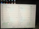 Apple/蘋(píng)果 iPhone 16 Pro Max（A3297）256GB 原色鈦金屬 支持移動(dòng)聯(lián)通電信5G 雙卡雙待手機 曬單實(shí)拍圖