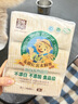 泉林本色懸掛抽紙 4層1280張 不漂白底部抽紙 家用面巾餐巾廚房浴室衛(wèi)生紙 2提 曬單實(shí)拍圖