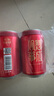 燕京啤酒 吉祥紅8度啤酒330ml*24聽 冰爽暢飲 整箱裝  心想事成紅罐 曬單實拍圖
