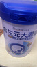 合生元（BIOSTIME） 大灌籃CBP兒童成長奶粉高鈣奶粉（3-16歲）DHA 800g 單罐 曬單實拍圖