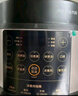 九陽(yáng)（Joyoung）國家補貼6L大容量電壓力鍋家用雙膽全自動(dòng)智能預約煲湯燉肉煮粥多功能Y-60C817電飯煲高壓鍋6-8人 曬單實(shí)拍圖