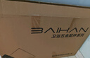 百悍毛巾架免打孔衛(wèi)生間置物架浴室掛件廁所浴巾架套裝衛(wèi)浴洗手間收納 曬單實(shí)拍圖