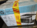 惠普（HP）P1108PLUS打印機 黑白激光打印機 家用商用醫(yī)院辦公室打印機 單功能打印USB連接 統(tǒng)信/麒麟/win7 曬單實拍圖