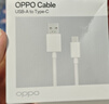OPPO原裝數(shù)據(jù)線80W閃充Typec充電線FindX8X6X7X5 Reno12 11 1098765Pro+k11X K10K9R17一加真我65W快充 【1.5米】原裝Type-C數(shù)據(jù)線 曬單實拍圖