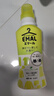 花王（KAO）羊毛洗滌劑460ml 真絲洗滌劑 中性洗衣液  絲毛凈 曬單實拍圖