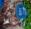 大莊園新西蘭進口羔羊腩2.4斤原切生鮮烤盤烤箱適配 冷凍羊肉 羊五花 曬單實拍圖