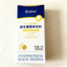合生元（BIOSTIME）全新升級第二代超金菌益生菌嬰兒雙歧桿菌呵護腸胃改善腸道 48袋  曬單實拍圖
