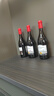 歌瑞安 14度紅酒 赤霞珠黑標(biāo)干紅葡萄酒750ml*6瓶整箱裝 支持試喝1瓶 曬單實(shí)拍圖