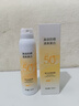OHBT高倍美白防曬噴霧150ml 防水防汗持久紫外線全身男女士專用戶外霜 曬單實拍圖