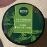 相宜本草光彩立現(xiàn)睡眠面膜135g（護膚品 面膜） 曬單實拍圖