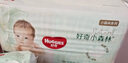 好奇（Huggies）小森林紙尿褲NB66片(5kg以下)尿不濕心鉆【透氧頂配更低敏】 曬單實(shí)拍圖