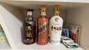 茅臺(tái)（MOUTAI）王子酒 醬香經(jīng)典（2.0）醬香型白酒 53度 500ml 單瓶裝 曬單實(shí)拍圖