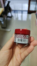 玉蘭油（OLAY）全新超紅瓶面霜滋潤50g緊致抗衰老保濕面霜女士護膚品中秋禮品女 曬單實拍圖