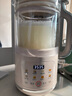 九陽(yáng)破壁機(jī)1.2L家庭容量豆?jié){機(jī) 雙層降噪隔音杯漿預(yù)約時(shí)間可做奶茶一鍵清洗全自動(dòng)榨汁機(jī)料理機(jī)D361 曬單實(shí)拍圖