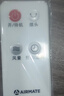 艾美特（AIRMATE）電風(fēng)扇七葉家用大風(fēng)量落地扇空氣循環(huán)搖頭電扇臺(tái)式輕音節(jié)能柔風(fēng)小風(fēng)扇遙控定時(shí)落地風(fēng)扇 FS35-R89 曬單實(shí)拍圖