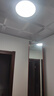 雷士（NVC）led燈盤吸頂燈替換燈芯圓形燈管燈條貼片燈板18瓦白光6500K 曬單實(shí)拍圖