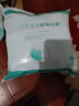 一次性醫用口罩 滅菌級每只獨立包裝 有效阻菌三層防護防塵防曬 100只/袋 獨立包裝滅菌級 曬單實(shí)拍圖