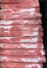 羊小柒 寧夏灘羊 羔羊原切羊肉卷凈重2斤 羊肉片火鍋食材清真 曬單實拍圖
