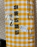 OFEIS野餐墊防潮墊防水防潮帳篷墊子加厚野營墊鋁膜爬行墊2*2米 曬單實(shí)拍圖
