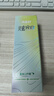 兩面針（LMZ）炫光白去漬牙膏 減少牙菌斑 改善口腔清新 1支120g夏末沁檸香 曬單實(shí)拍圖