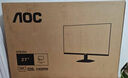 AOC 27英寸 100Hz超頻120Hz IPS HDRMode HDMI 低藍(lán)光不閃 三邊微邊 超薄節(jié)能辦公電腦顯示器 27B35H 曬單實(shí)拍圖
