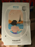 蓓安適一次性內(nèi)褲女10A純棉滅菌孕產(chǎn)婦月子全棉免洗旅行便攜5條裝白色L 曬單實(shí)拍圖