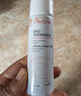 雅漾（Avene）舒泉調(diào)理噴霧50ML*3便攜定妝補水保濕敏肌爽膚化妝水小噴禮物 曬單實拍圖