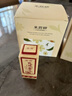 采藥師牛角按摩梳子經(jīng)絡(luò )刷綠檀木頭皮養護按摩器肚子腿部胸部肩頸椎落枕 曬單實(shí)拍圖
