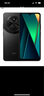 小米（MI）  Redmi 14C國家補貼 6.88英寸護眼大屏 120Hz高刷 150%大揚聲器 4GB+64GB 星巖黑 曬單實(shí)拍圖
