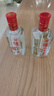 瀘州老窖六年窖頭曲 52度 125ml 濃香型白酒 125ml*2瓶 曬單實(shí)拍圖