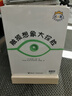 杜萊百變創(chuàng  )意玩具書(shū)全5冊 0-2-4-6歲法國科普立體翻翻書(shū)兒童早教讀物益智訓練游戲書(shū)籍 杜萊百變創(chuàng  )意玩具書(shū) 第一輯5冊 曬單實(shí)拍圖
